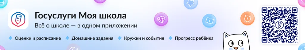 1200х200 w