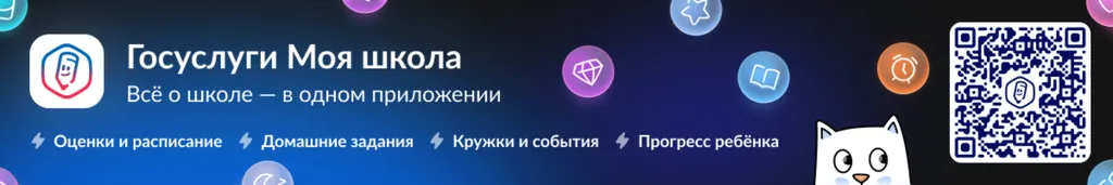 1200х200 1