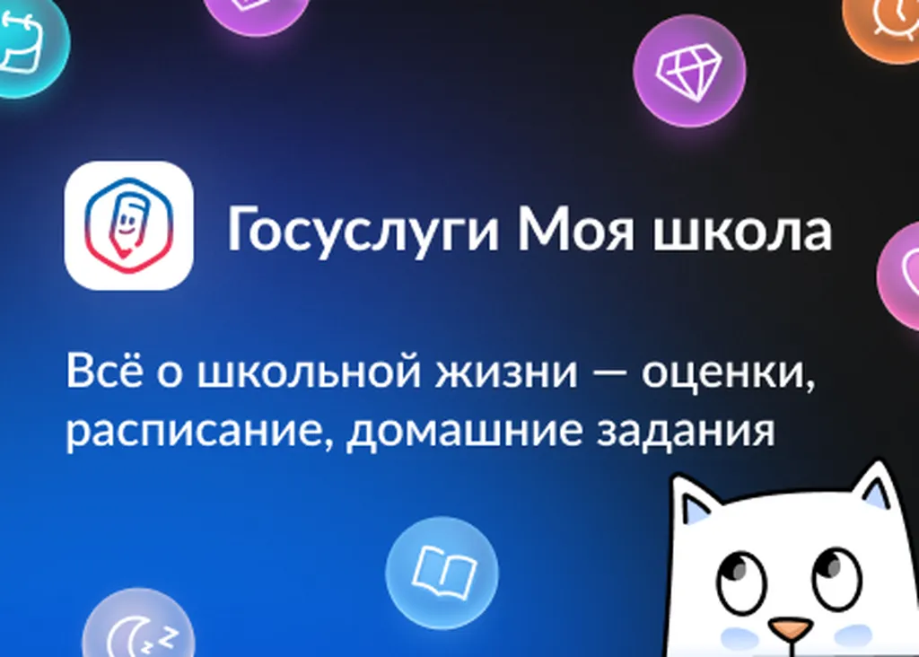 456х326 2