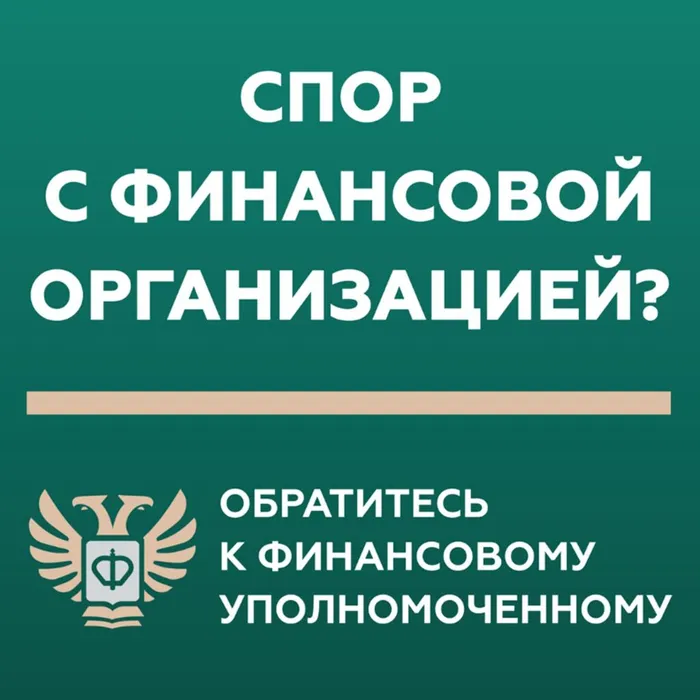 Карточка1
